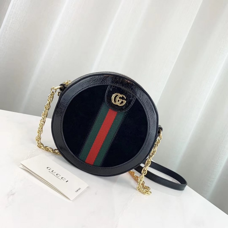 Replica Gucci Suede Ophidia Mini Round Shoulder Bag 550618 - Image 2