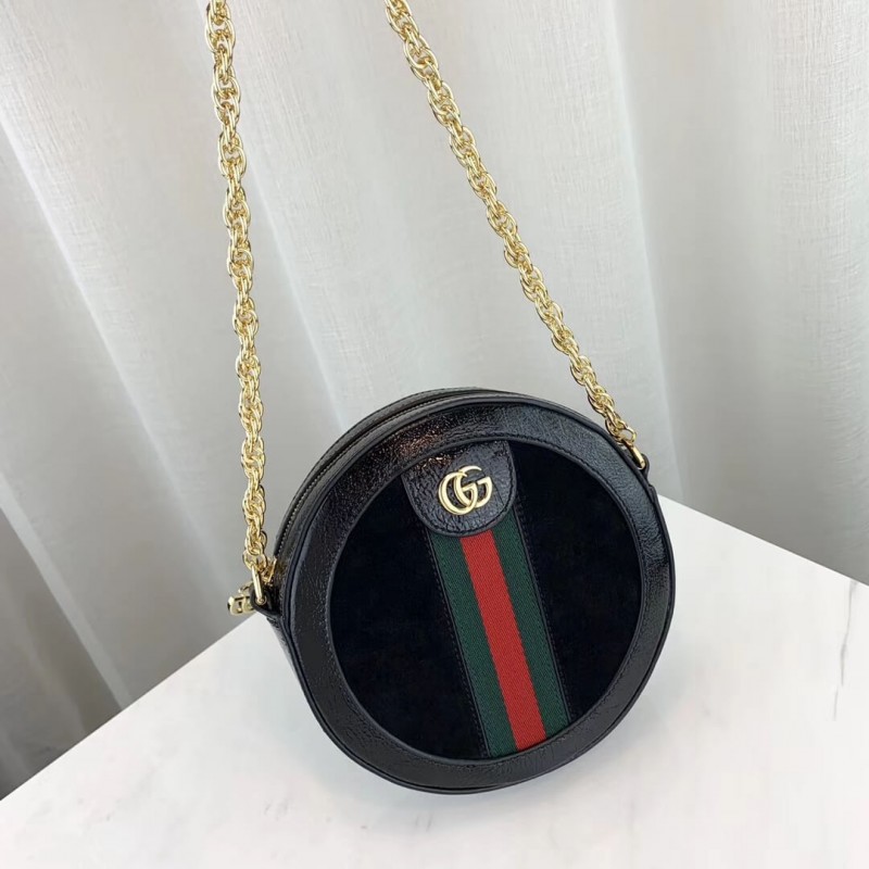 Replica Gucci Suede Ophidia Mini Round Shoulder Bag 550618 - Image 5