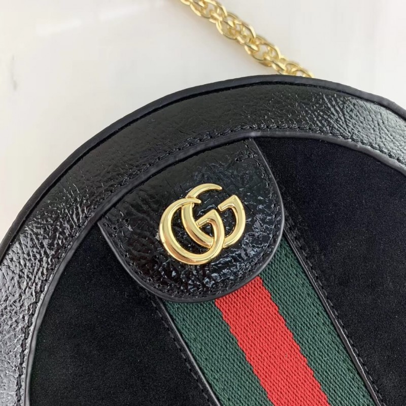 Replica Gucci Suede Ophidia Mini Round Shoulder Bag 550618 - Image 9