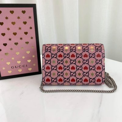 Alternative view of Replica Gucci Valentine'S Day Exclusive Dionysus Super Mini Chain Bag 401231