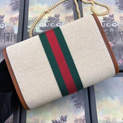 Alternative view of Replica Gucci Vintage Canvas Rajah Mini Bag 573797 Beige