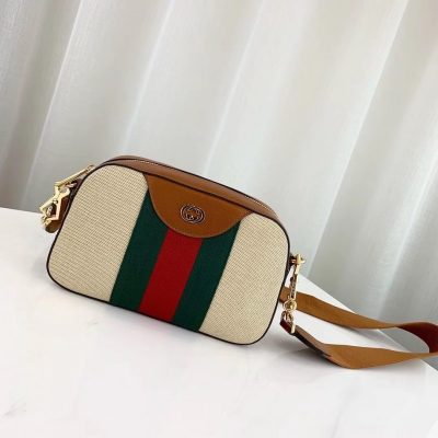 Alternative view of Replica Gucci Vintage Canvas Shoulder Bag 575073 Beige