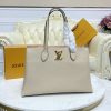 Best Replicas Bags - Louis Vuitton Lockme Shopper Bag M57346 M57345 M57508 Best Louis Vuitton LV Replica Bags On Sales