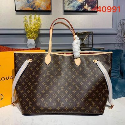 Alternative view of Replica Louis Vuitton Monogram Canvas Neverfull Gm M40991