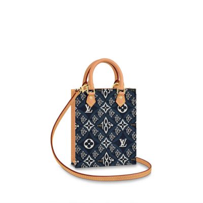 Replica Louis Vuitton Since 1854 Petit Sac Plat