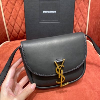 Alternative view of Replica Saint Laurent Kaia Ysl-Plaque Mini Leather Satchel 623097