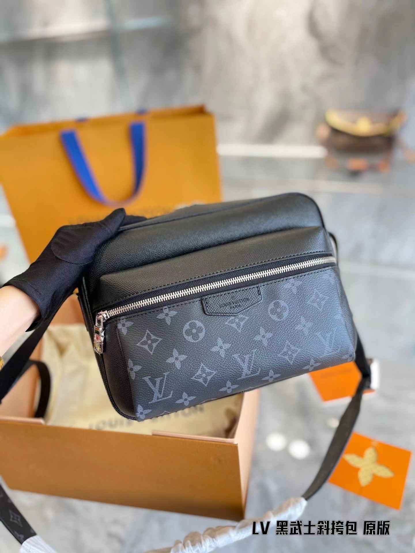 Replica Louis Vuitton Taigarama Outdoor Messenger Pm M30830 - Image 4