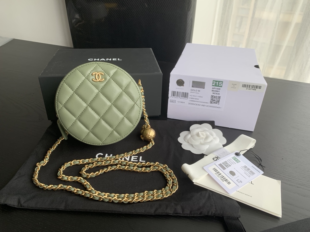 Replica Chanel Ohanel Green 1449