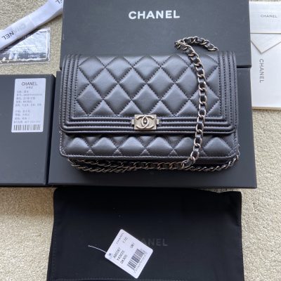 Replica Chanel Chain Wallet Shoulderbag A80287