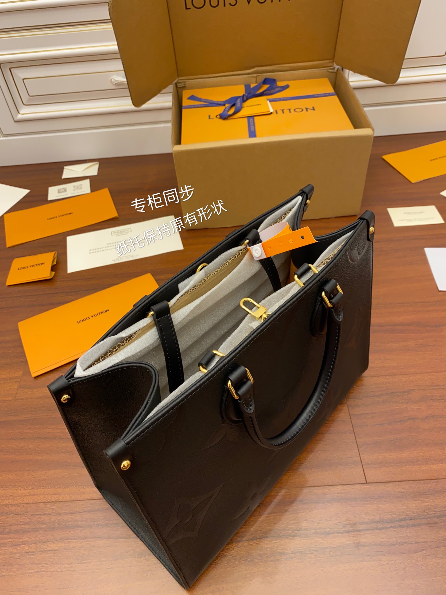 Replica Louis Vuitton Onthego Mm M45595 - Image 7