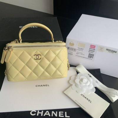 Replica Chanel 22 Yellow Ap2199