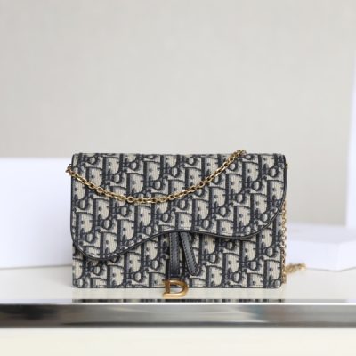 Replica DiorOblique Saddle Handbag S5698Ctzq_M928