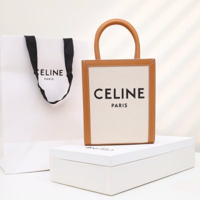 Replica Celine Mini Vertical Cabas Celine In Textile With Celine Print And Calfskin