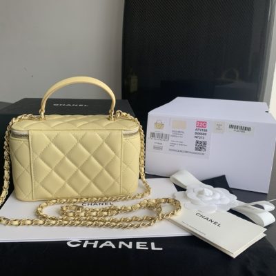 Alternative view of Replica Chanel 22 Yellow Ap2199