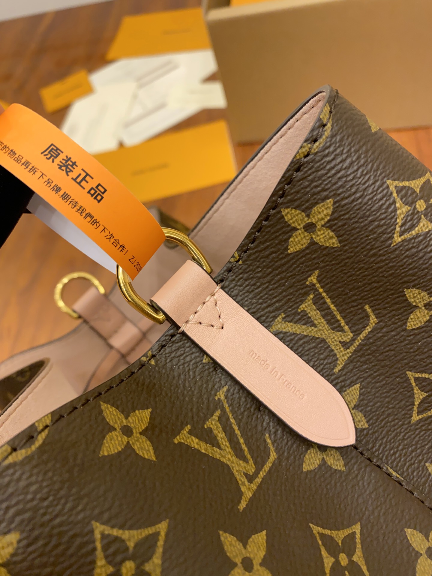 Replica Louis Vuitton Neonoe Mm M44022 - Image 7