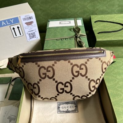 Replica Gucci Jumbo Belt Bag 696031 Brown