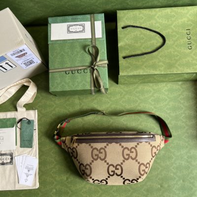 Alternative view of Replica Gucci Jumbo Belt Bag 696031 Brown