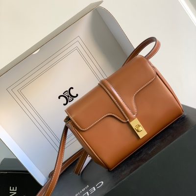 Replica Celine Teen Soft 16 In Smooth Calfskin Safari