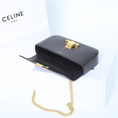 Alternative view of Replica Celine Chain Shoulder Bag Triomphe In Shiny Calfskin Gold