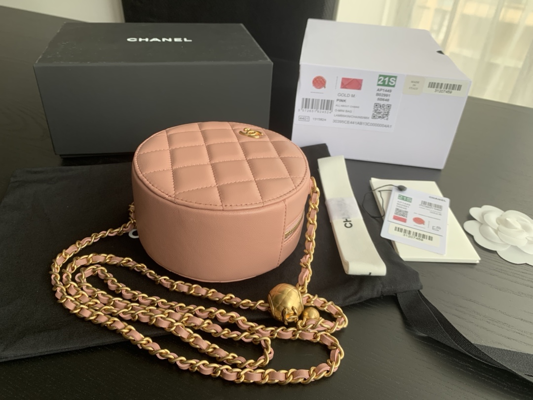 Replica Chanel OhanelPink 1449 - Image 4