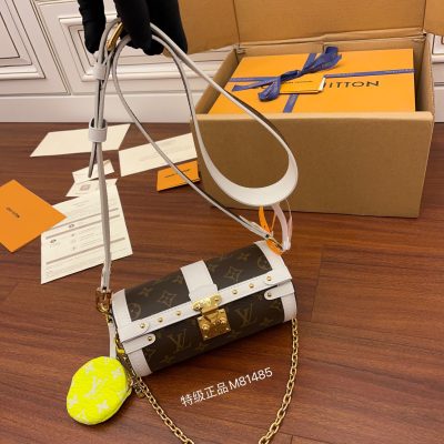 Replica Louis Vuitton Papillon Trunk M81485