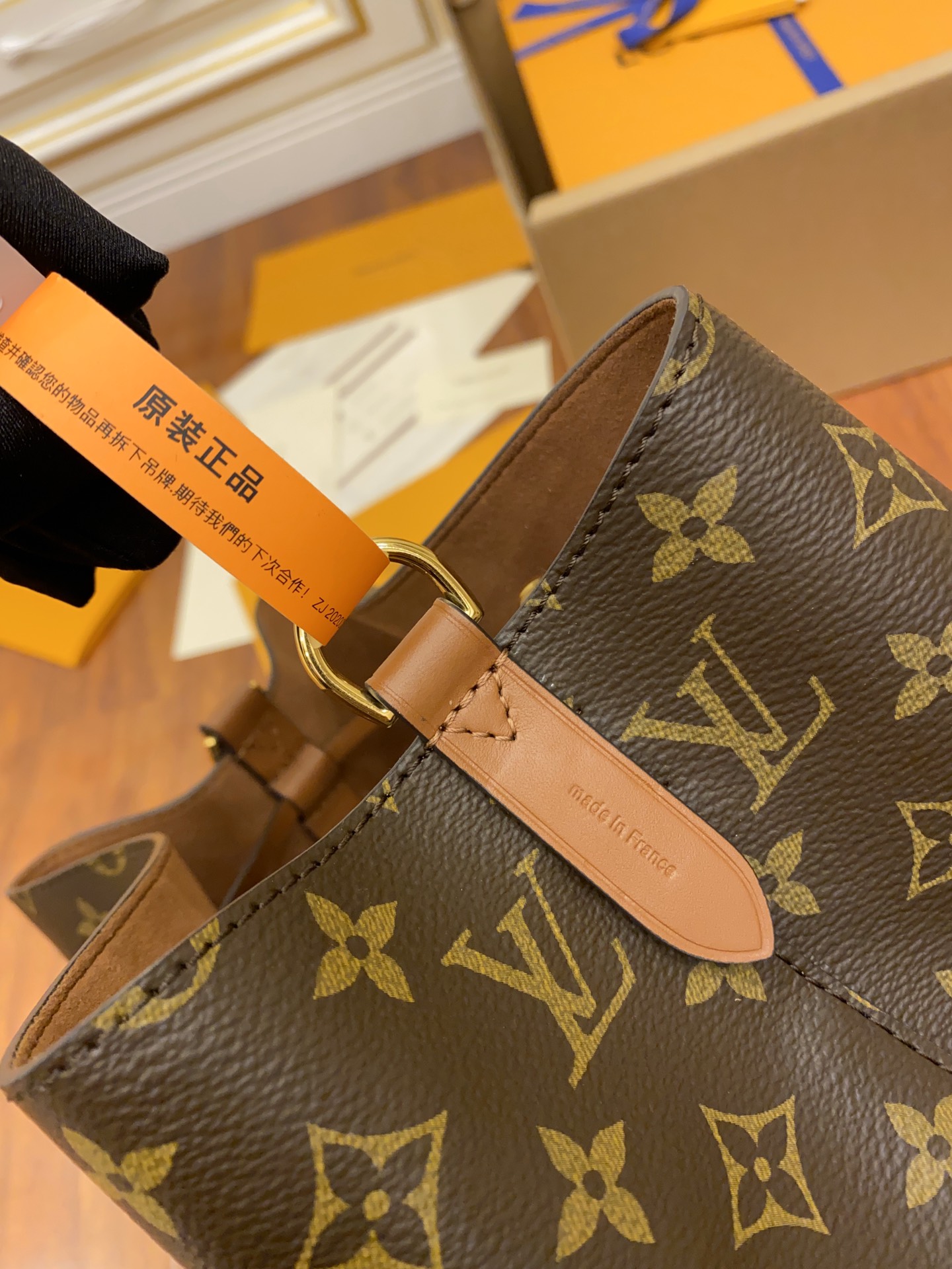 Replica Louis Vuitton Neonoe Mm M44887 - Image 4