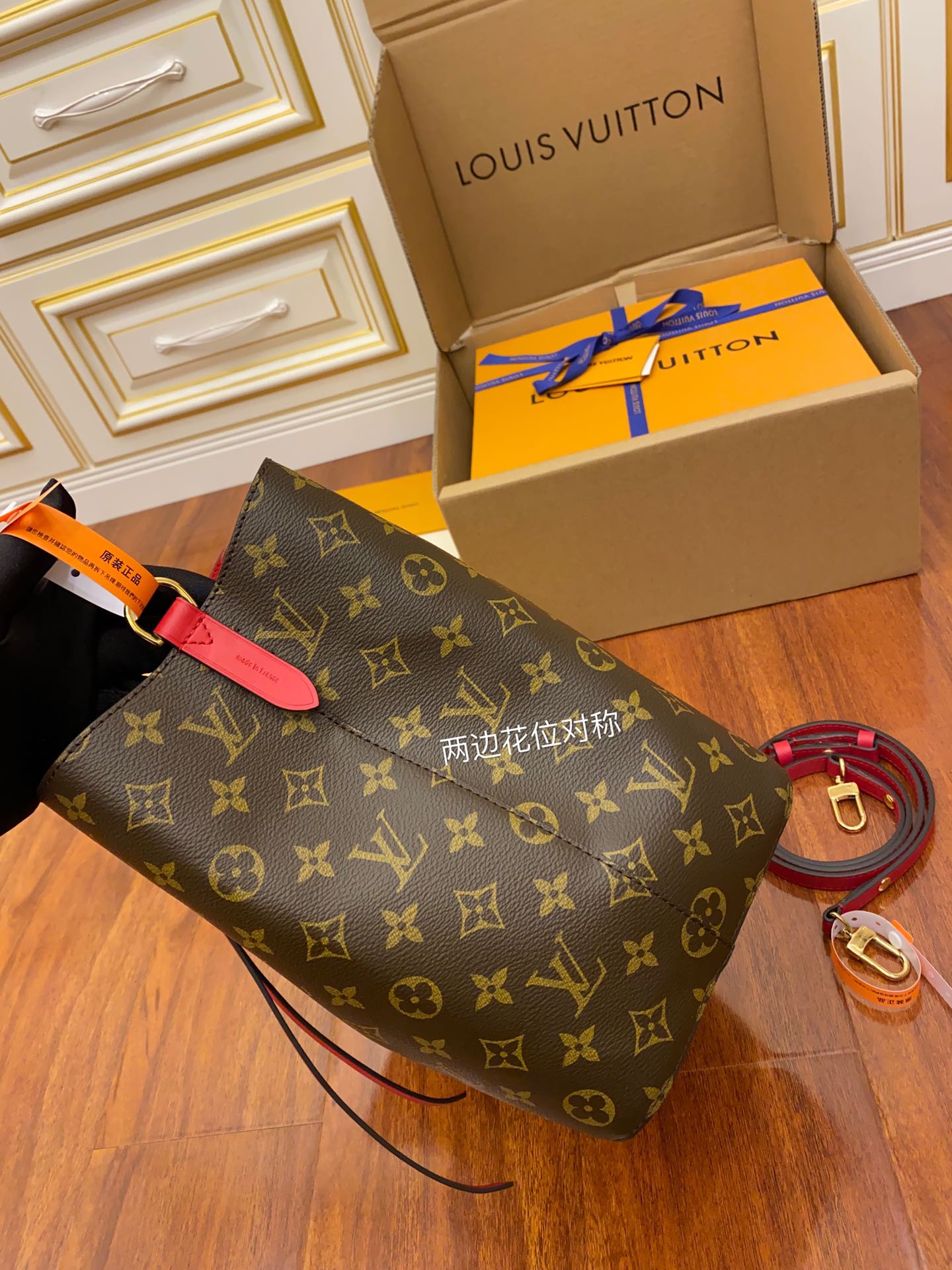 Replica Louis Vuitton Neonoe Mm M44021 - Image 6