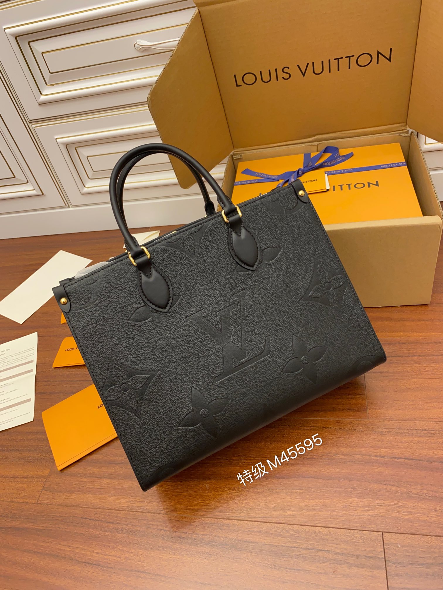 Replica Louis Vuitton Onthego Mm M45595