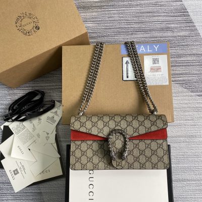 Replica Gucci Dionysus Small Shoulder Bag 731782