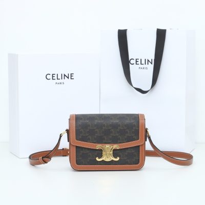 Alternative view of Replica Celine Teen Triomphe Bag In Triomphe Canvas And Calfskin Black