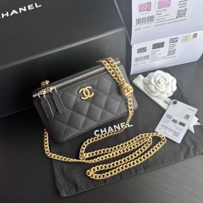 Replica Chanel Vanity Case Black Ap3204
