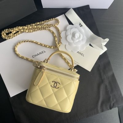 Replica Chanel 22 Yellow Ap2198