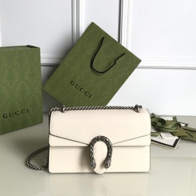 Replica Gucci Dionysus Small Shoulder Bag Pure White 400249