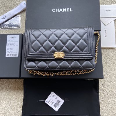 Replica Chanel Chain Wallet Shoulderbag A80287