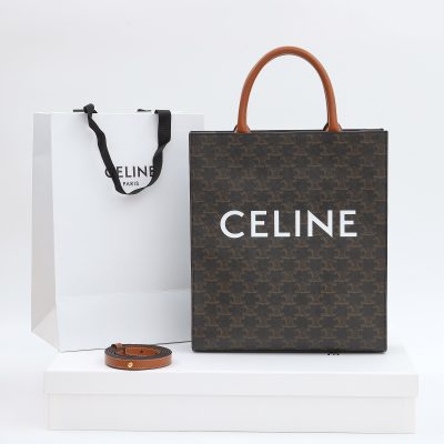 Replica Celine Small Cabas Vertical In Triomphe Canvas