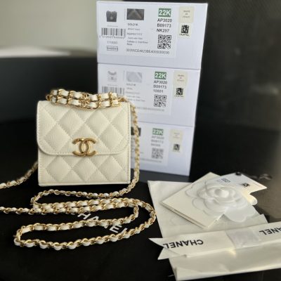 Replica Chanel Clutch With Chain