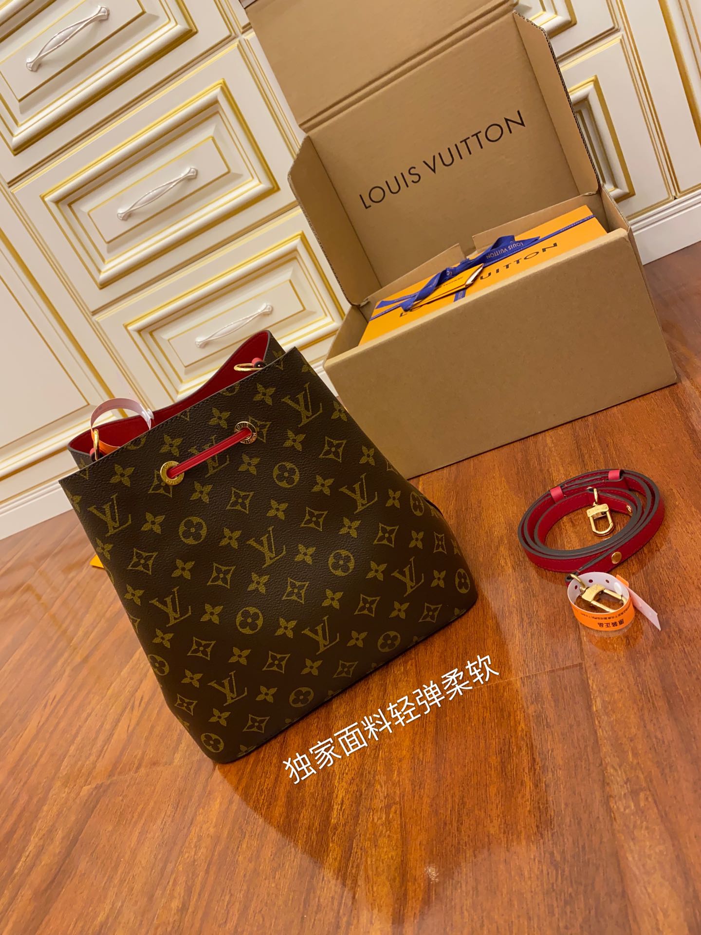 Replica Louis Vuitton Neonoe Mm M44021 - Image 2
